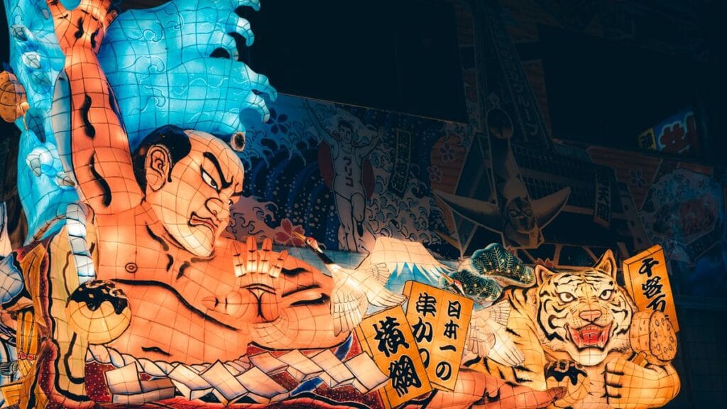 Best Hotels Near Shin-Aomori Station | Nebuta, Jomon Sites & Shinkansen Junction