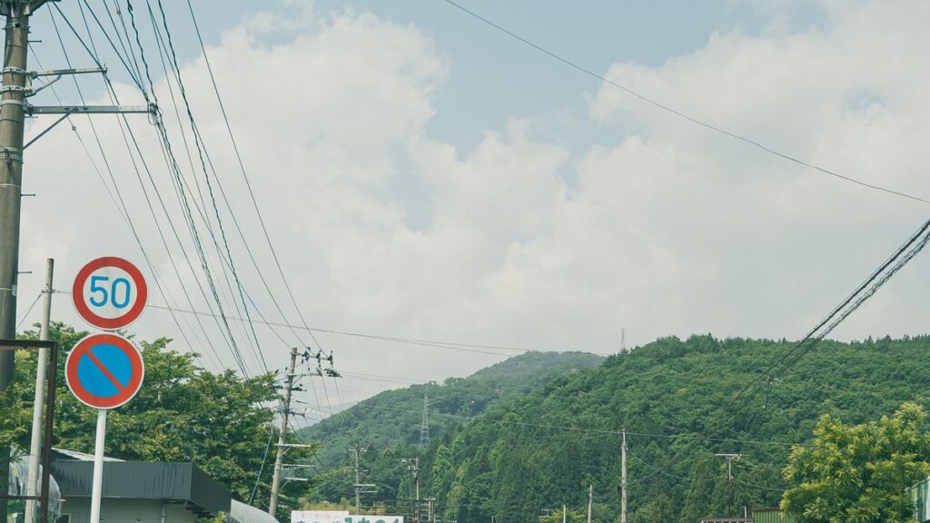 Best Hotels Near Fukushima Station | Hanamiyama, Iizaka Onsen & the Tsubasa Split