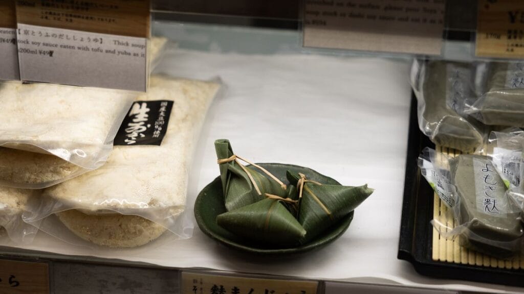 Japanese Supermarket Souvenirs | Dashi, Curry Roux & the Cook’s Pantry Haul