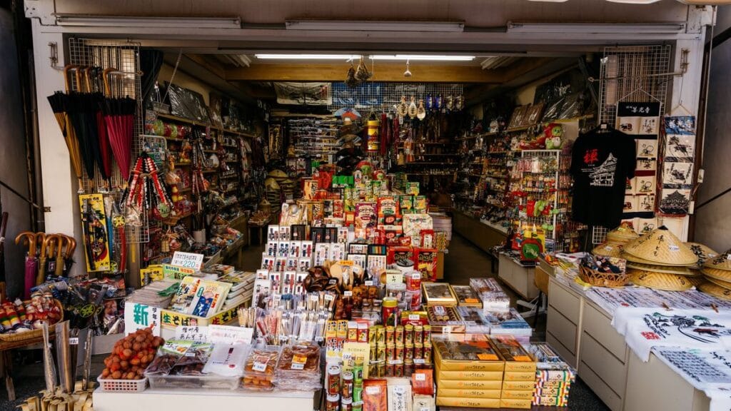 Don Quijote Souvenir Guide | The One-Basket Method for Donki