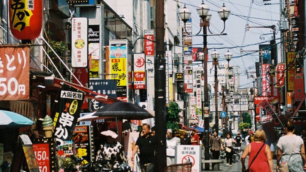 Best Hotels Near Kashiwa Station | East Kanto’s Street-Culture Capital