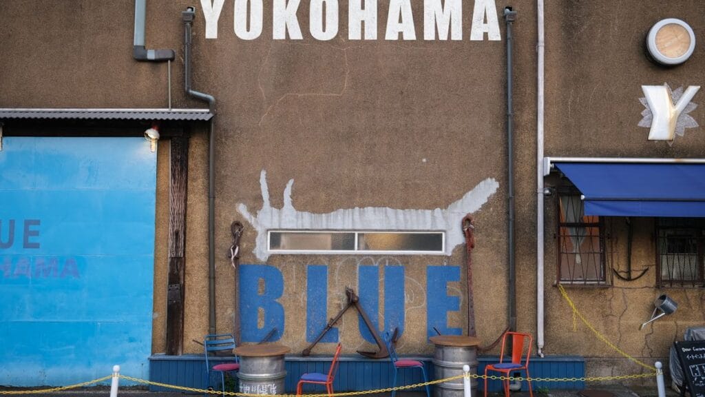 Best Hotels Near Yokohama Station | Japan’s Great Port City Hub