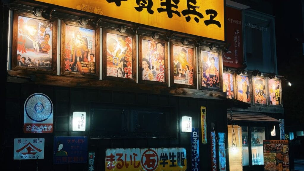 Best Hotels Near Uozu Station | Mirages, Buried Forests & Firefly Squid