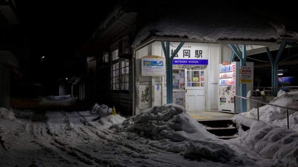 Best Hotels Near Takefu Station | Knives, Washi & Murasaki’s Year in Echizen