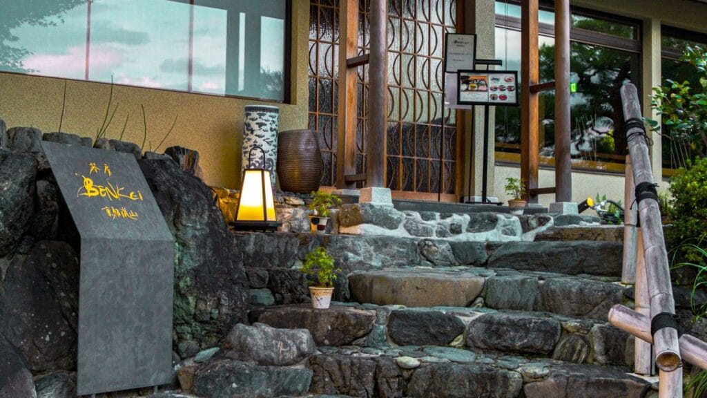 Best Hotels Near Yamashina Station | Kyoto’s Eastern Gate