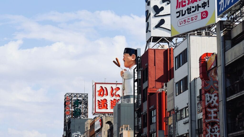 Best Hotels Near Osaka Station (Umeda) | The Kita Colossus