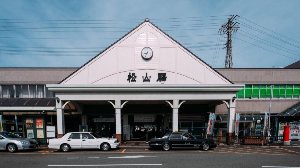 Best Hotels Near Matsuyama Station | The JR Gateway to Ehime