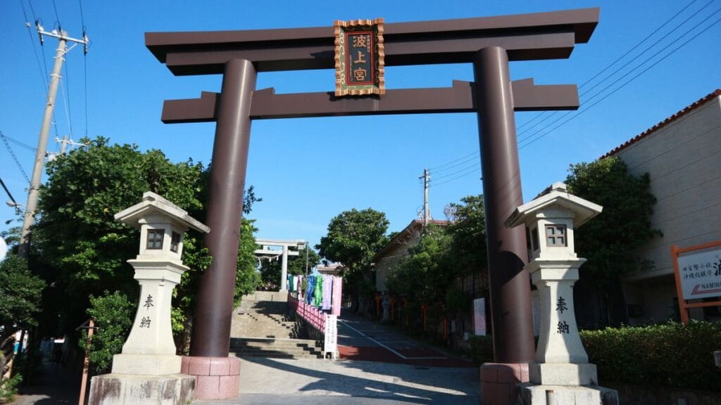 Best Hotels Near Asahibashi Station | The Bus-Terminal Base