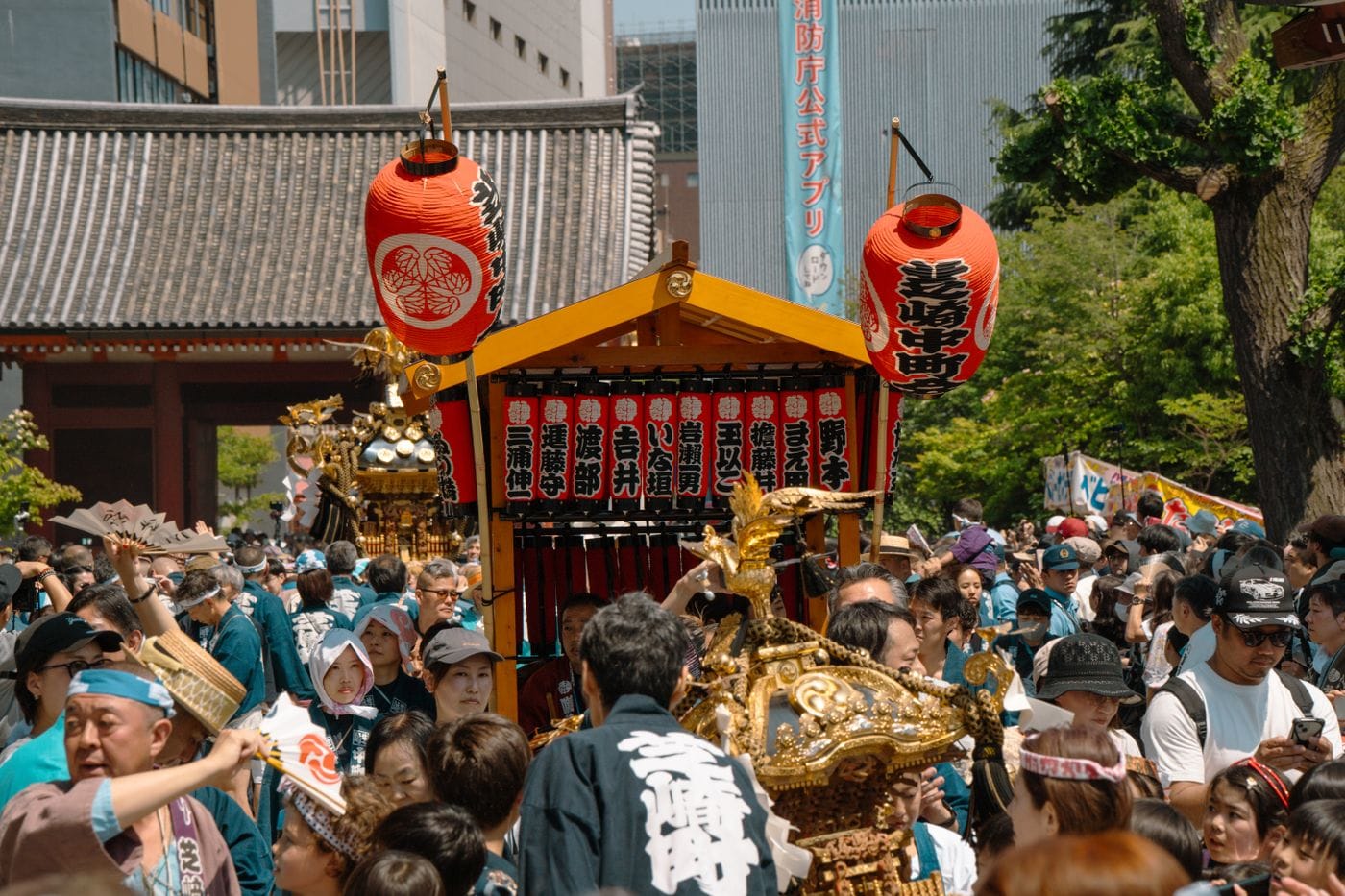 Festivals (Matsuri)