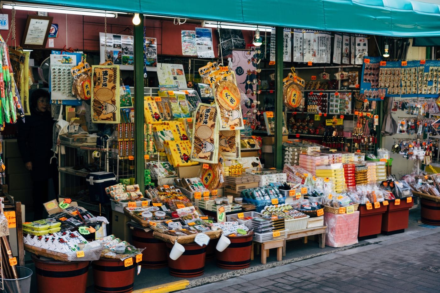 Tokyo shopping street with lanterns at night