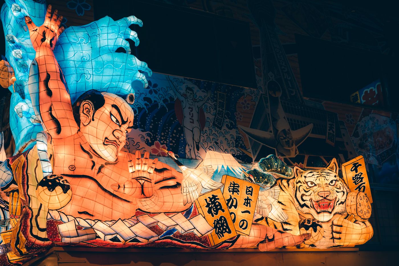Aomori Nebuta Festival: The Giant Lantern Float Parade That Lights Up August