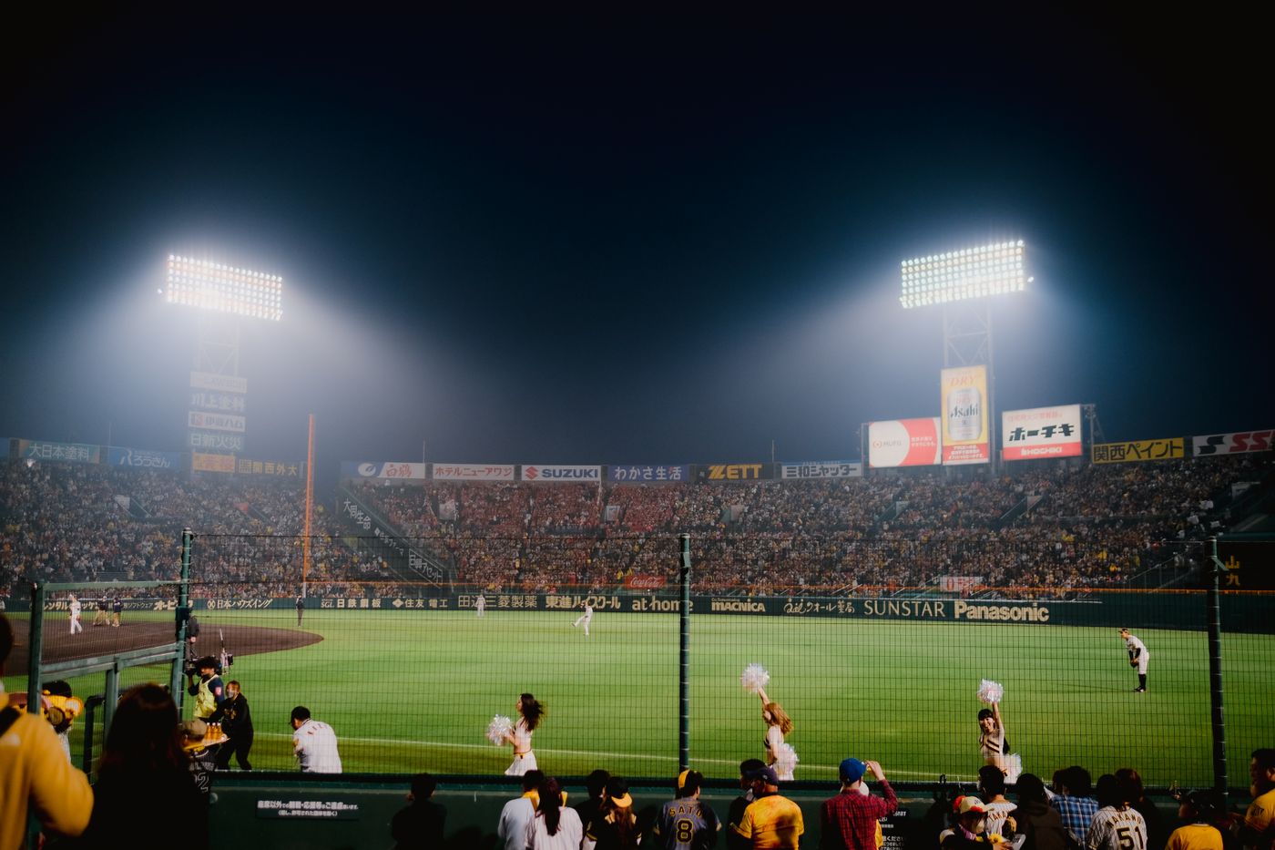 A Night at a Real Baseball Game in Japan: Fan Culture & Cheering Sections