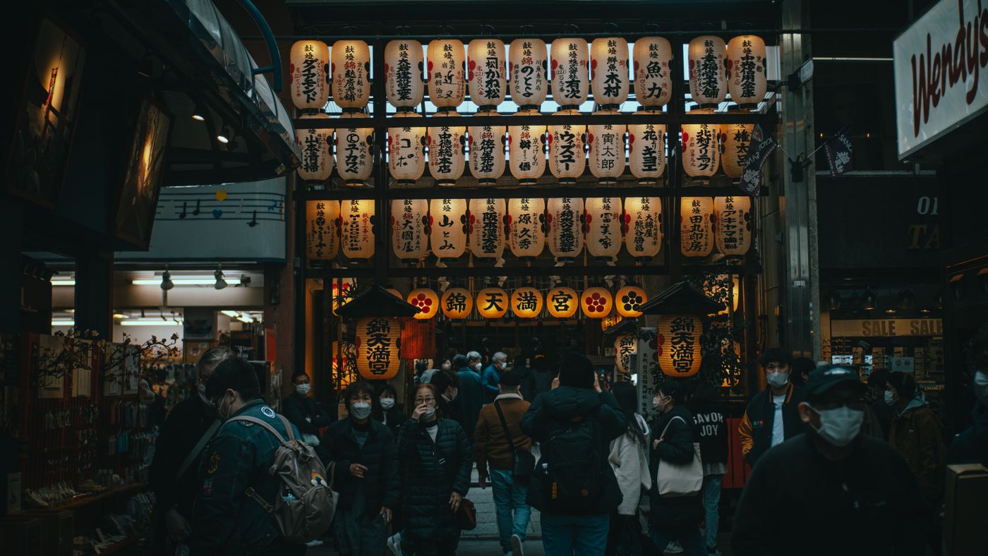 Nishiki Market Kyoto Food Guide | What to Eat & Buy