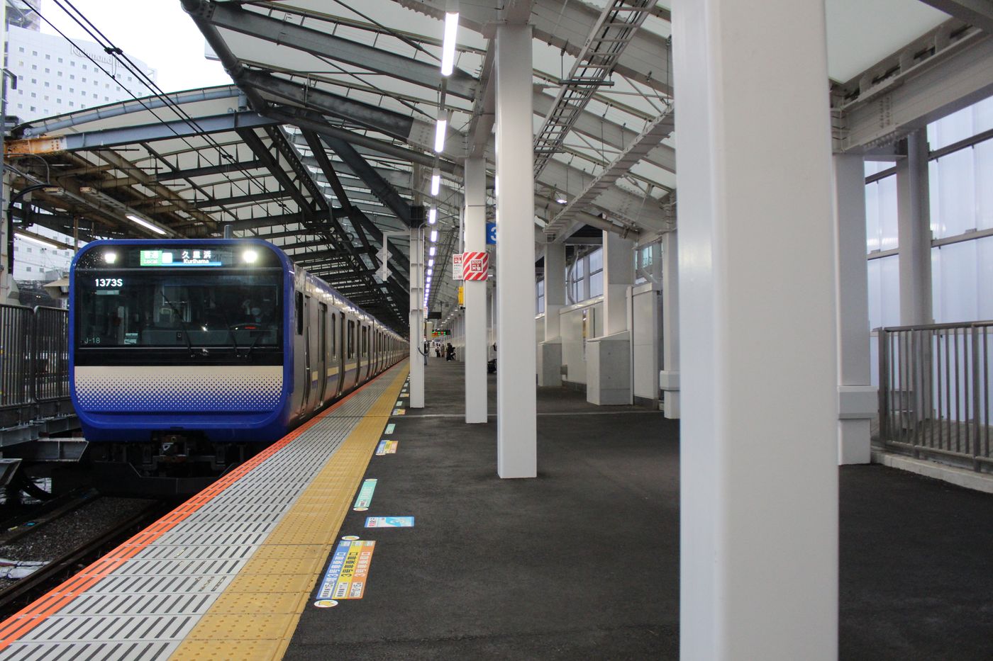 Best Hotels Near Yoyogi Station | Meiji Shrine & Creative Tokyo