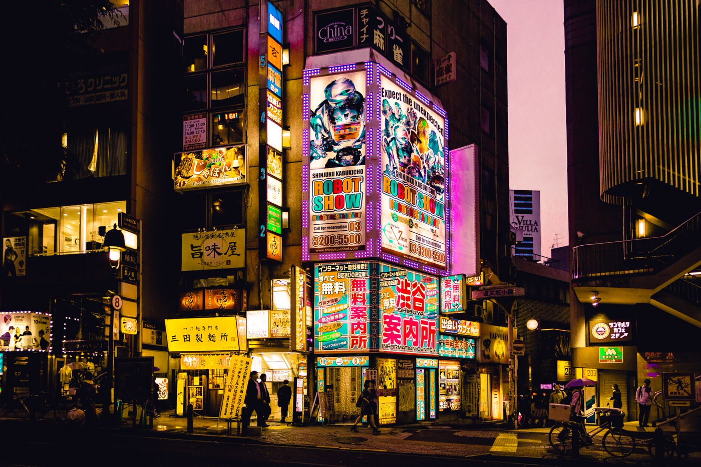 Best Hotels Near Shibuya Station | Scramble, Sky & Oku-Shibuya