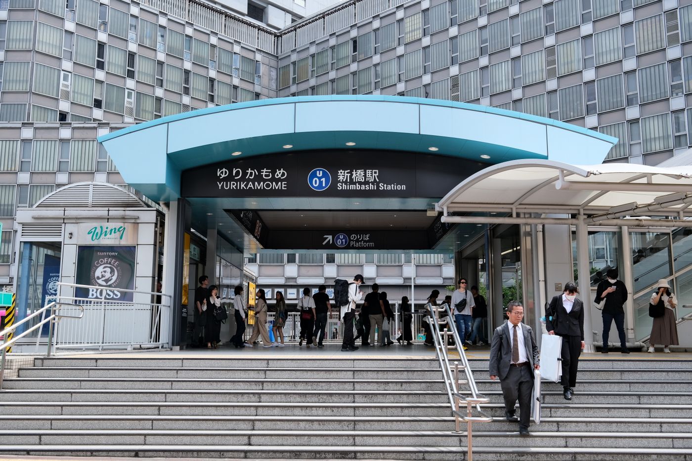Best Hotels Near Shimbashi Station | Haneda Direct & Red Lanterns