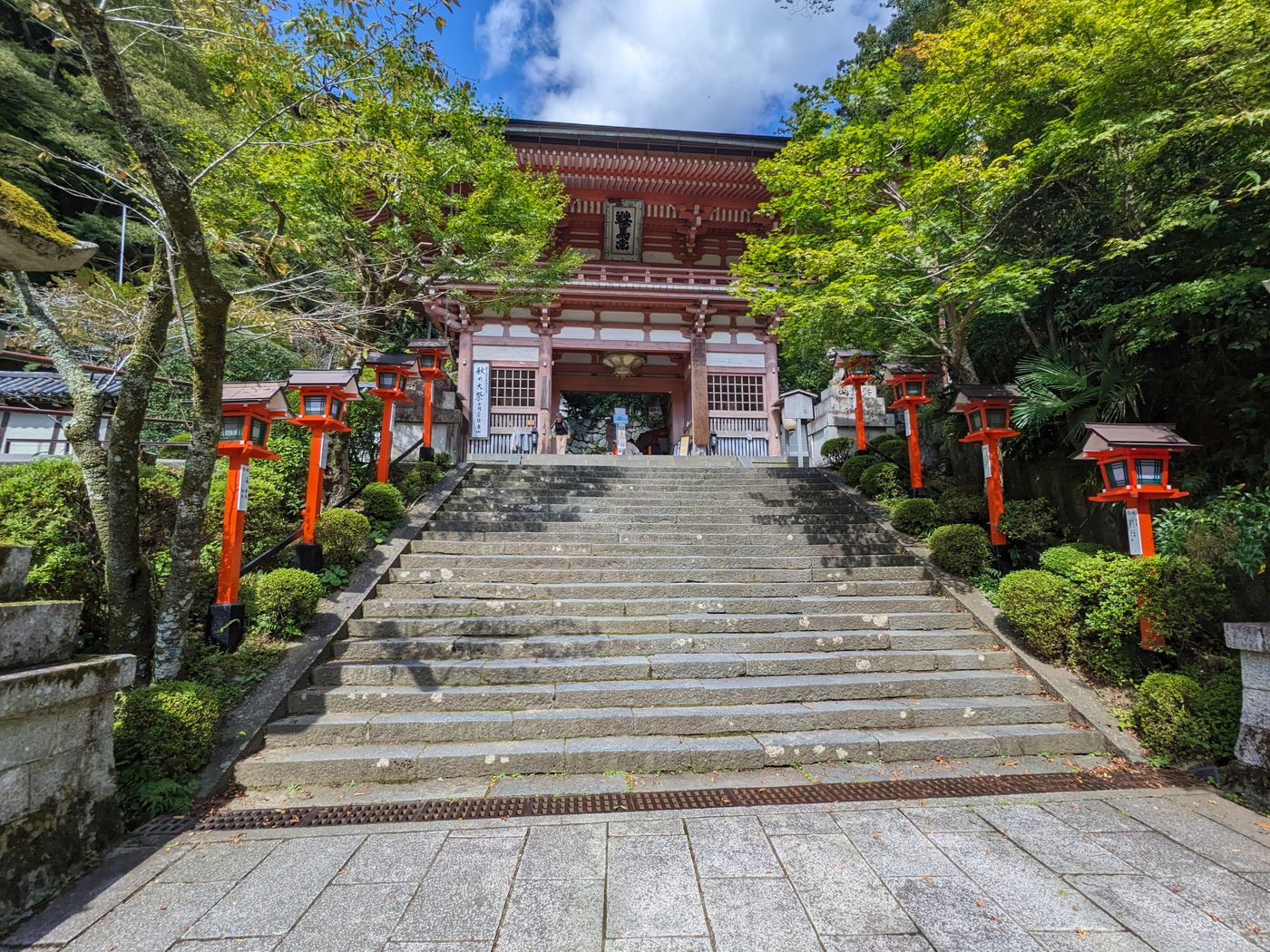 Kurama & Kibune Hike Kyoto | Mountain Trail & Kawadoko