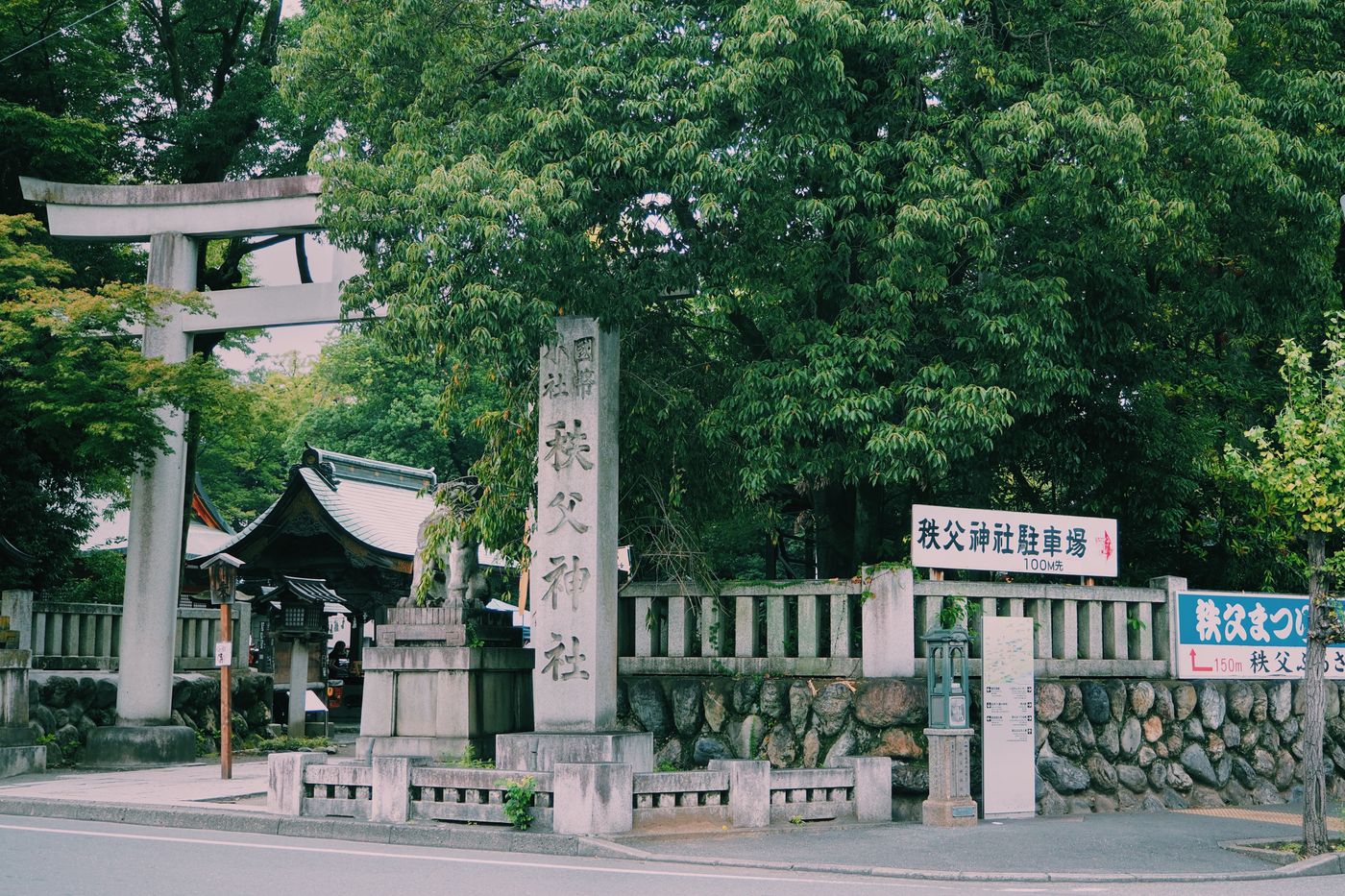 Chichibu Day Trip Tokyo | Gorge, Sake & Night Festival