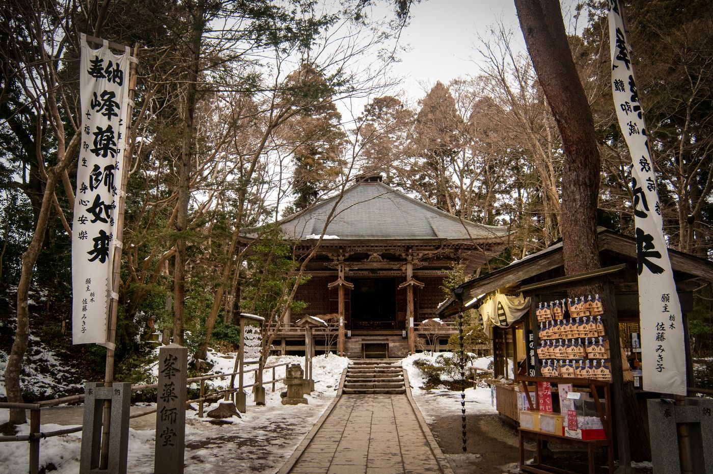 Temple Lodging (宿坊, Shukubo): What It’s Like to Sleep in a Buddhist Temple