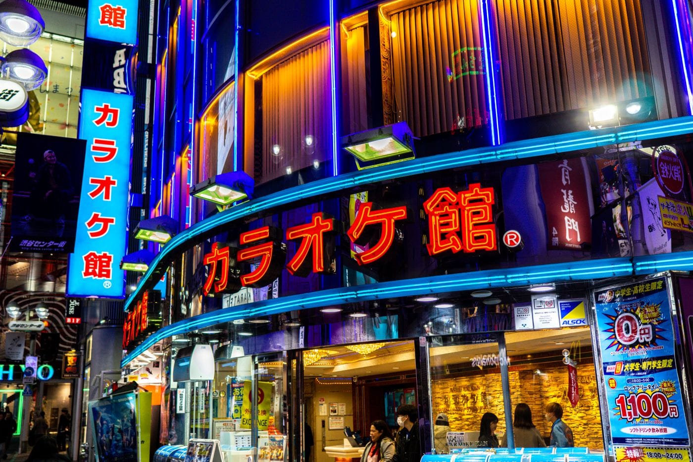 Karaoke in Japan for Beginners: Box Karaoke Culture Explained