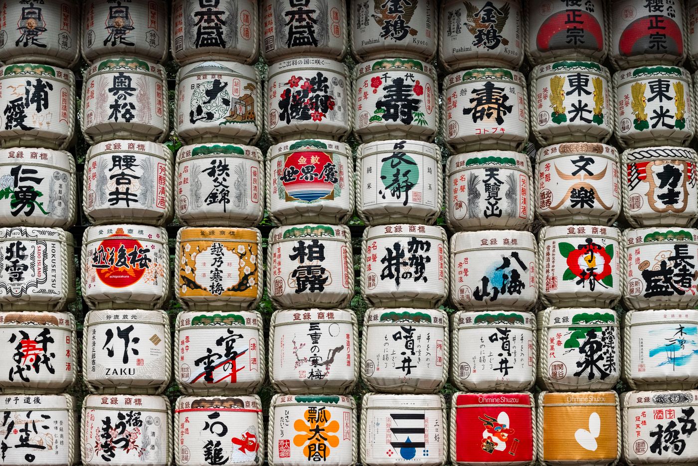 Japanese Sake Explained: Junmai, Daiginjo, Nigori & How to Order