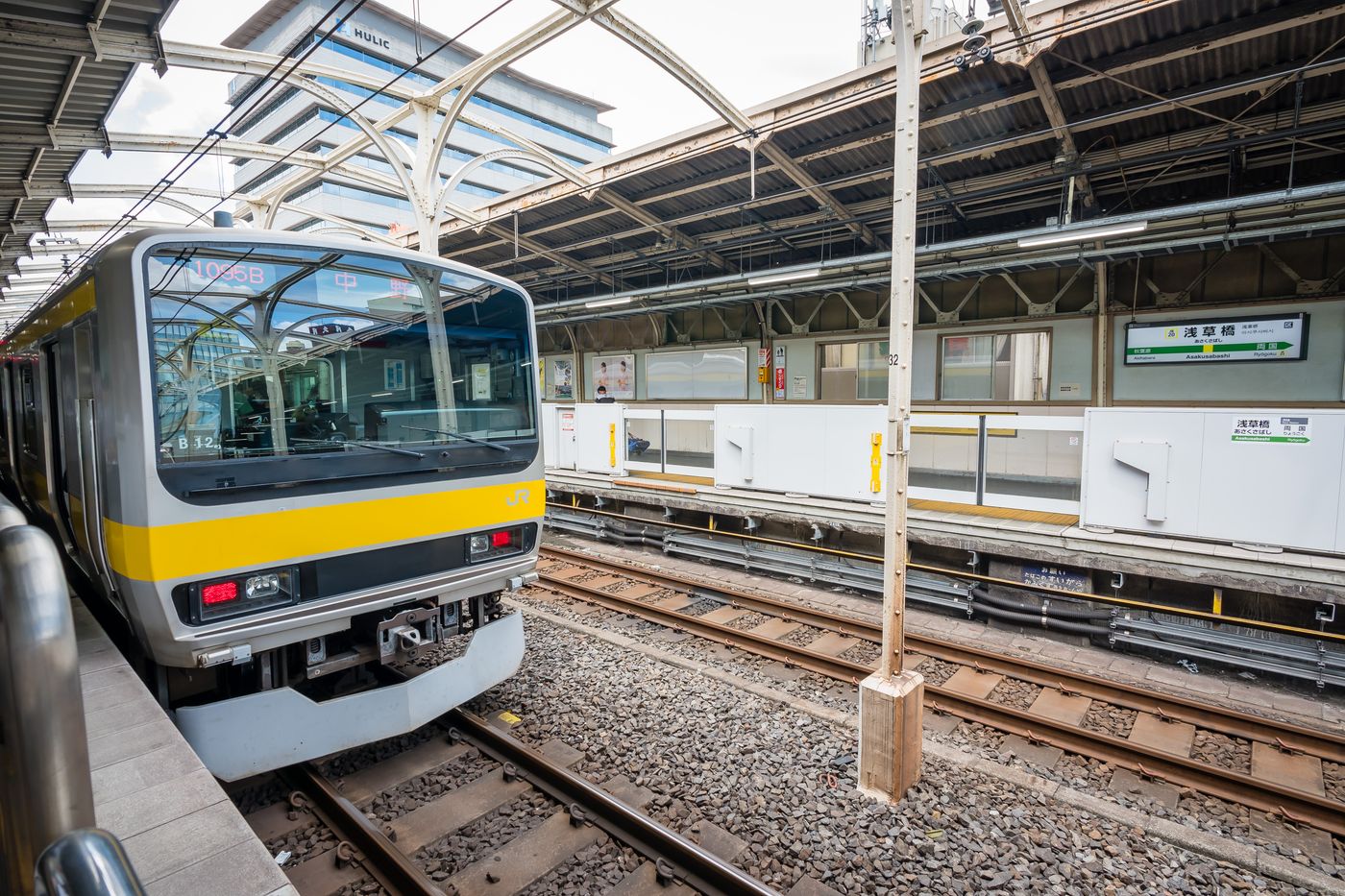 JR Pass vs Suica Card: Which Should You Get for Japan?