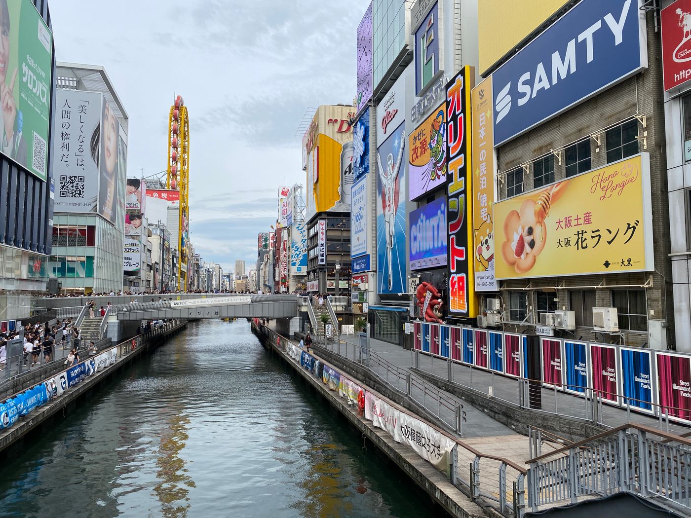Walking Roppongi to Ebisu Guide | Tokyo Hills & Luxury Route