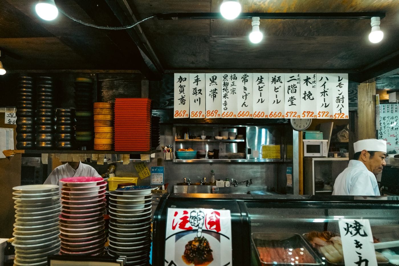 How to Read a Japanese Menu (Without Knowing Japanese)