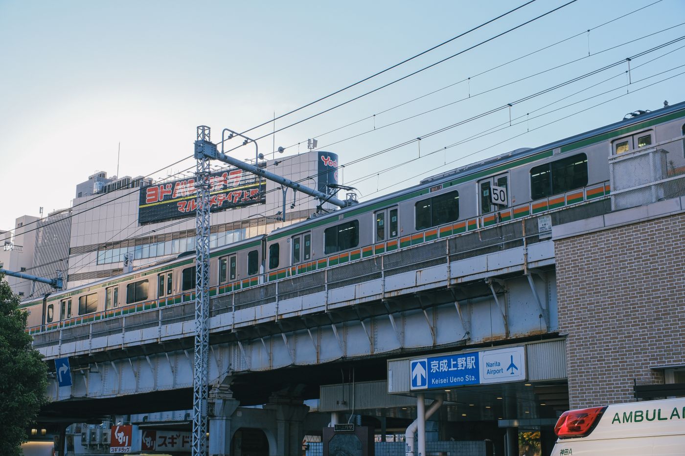 Best Hotels Near Ueno Station | Museums, Pandas & Narita Access