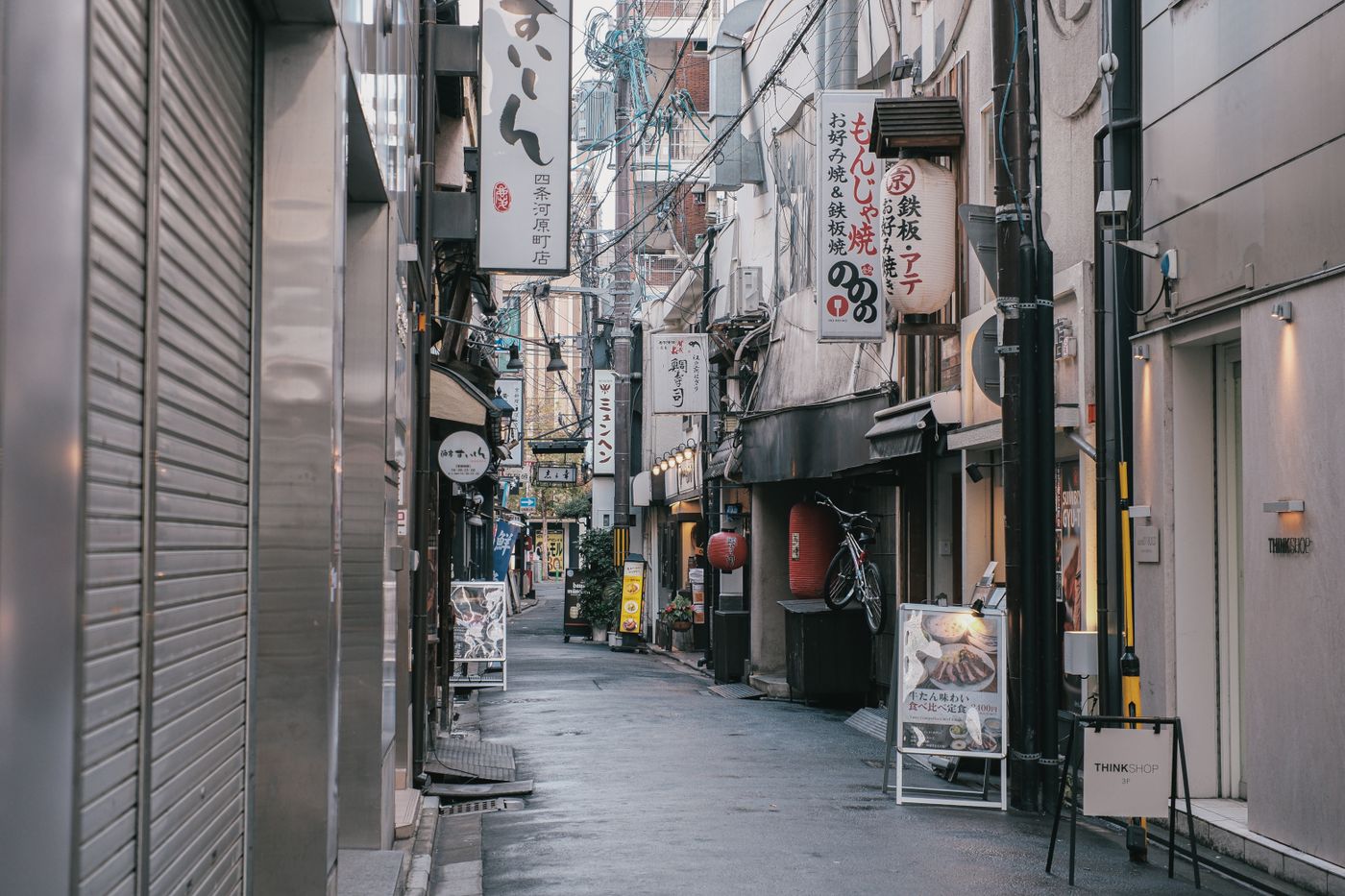 The Shotengai (商店街): Japan’s Covered Shopping Streets — Why They Matter