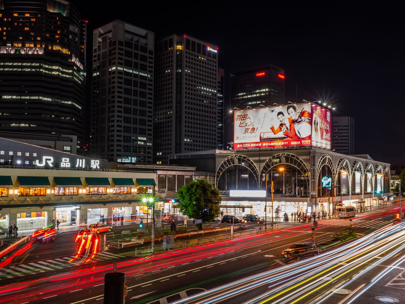 Best Hotels Near Shinagawa Station | Haneda & Shinkansen Guide