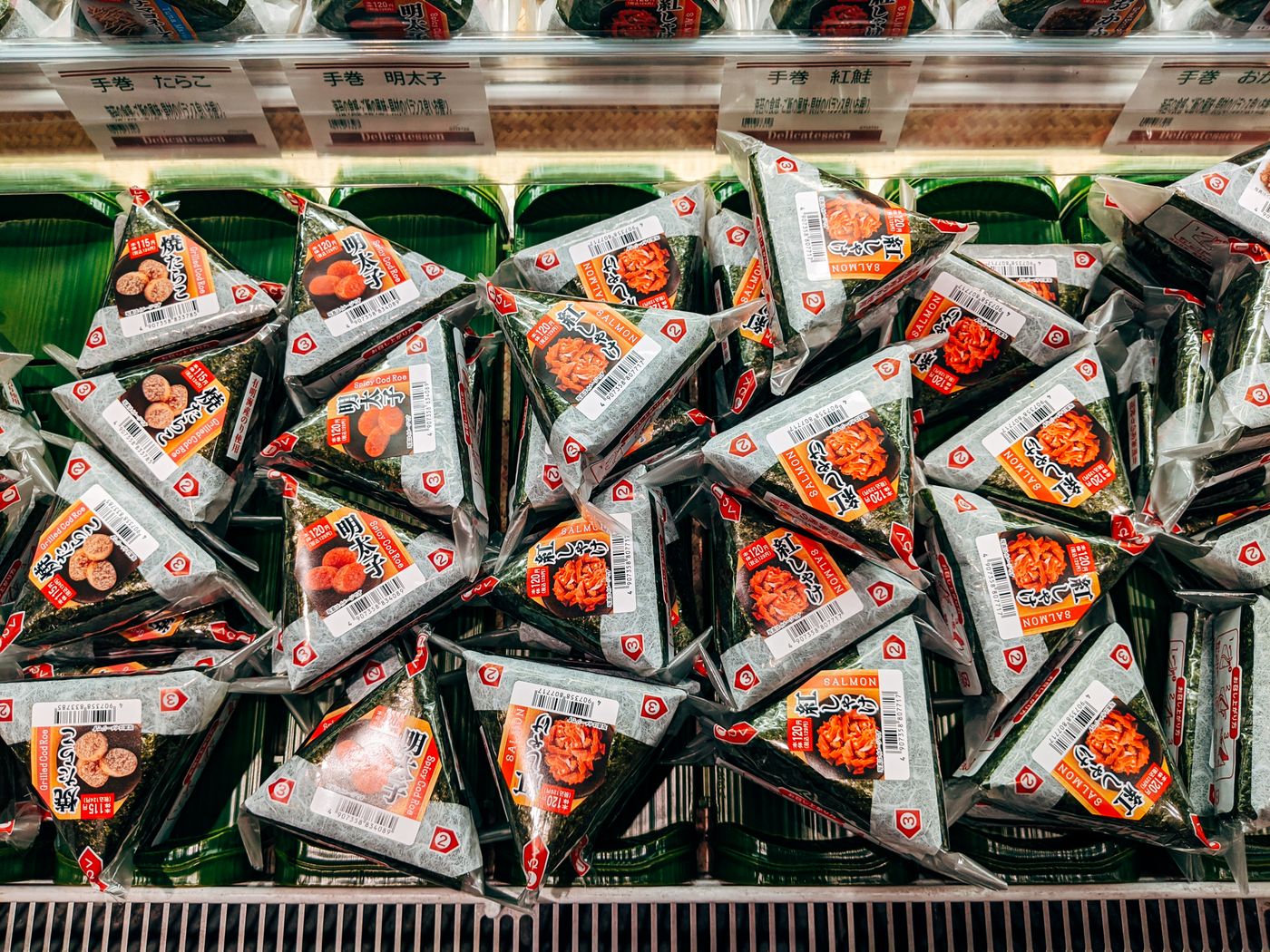 Japanese Convenience Store Food, Ranked: What to Buy from 7-Eleven, Lawson & FamilyMart