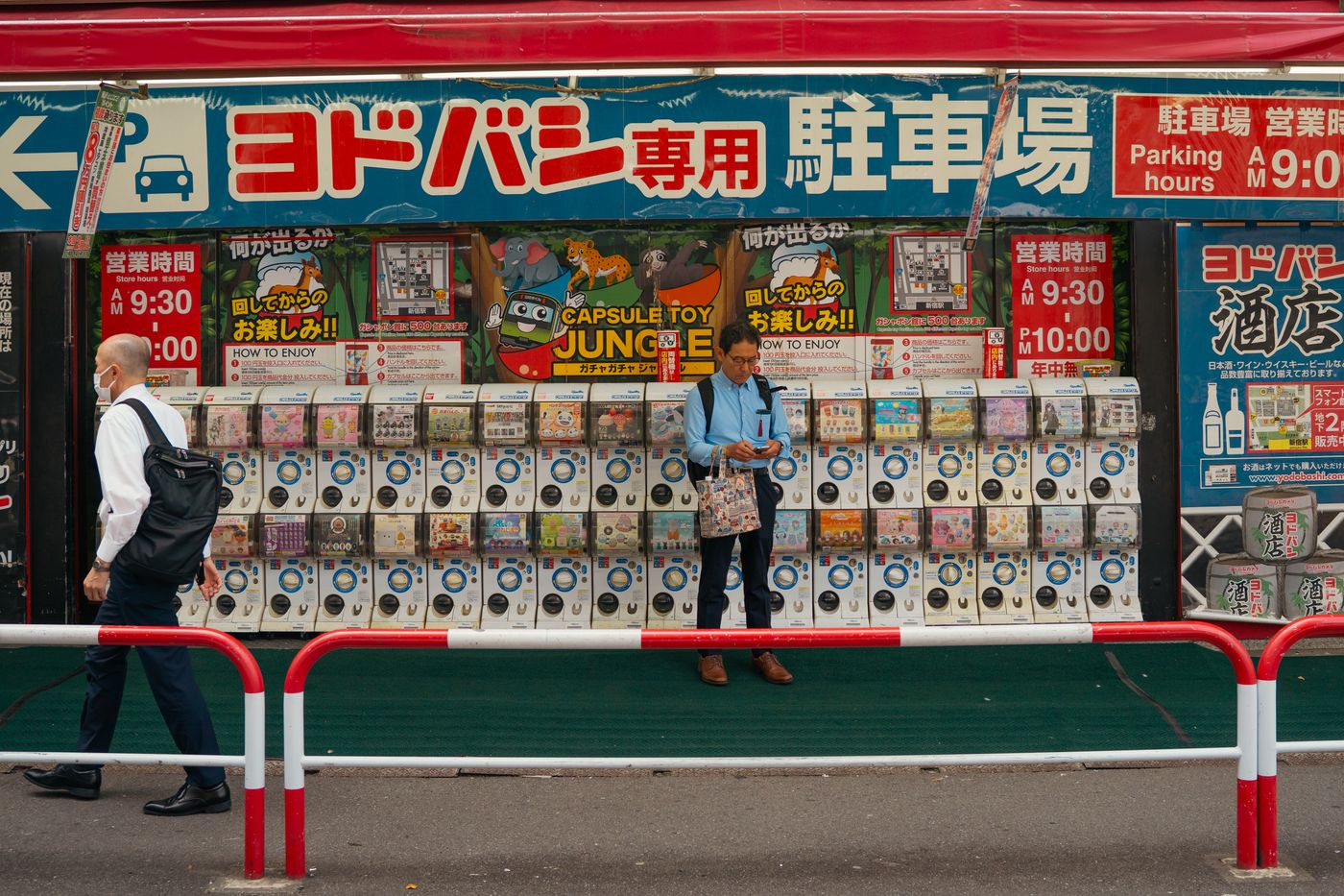 Capsule Hotel Japan Guide | Best Tokyo Pods & Etiquette