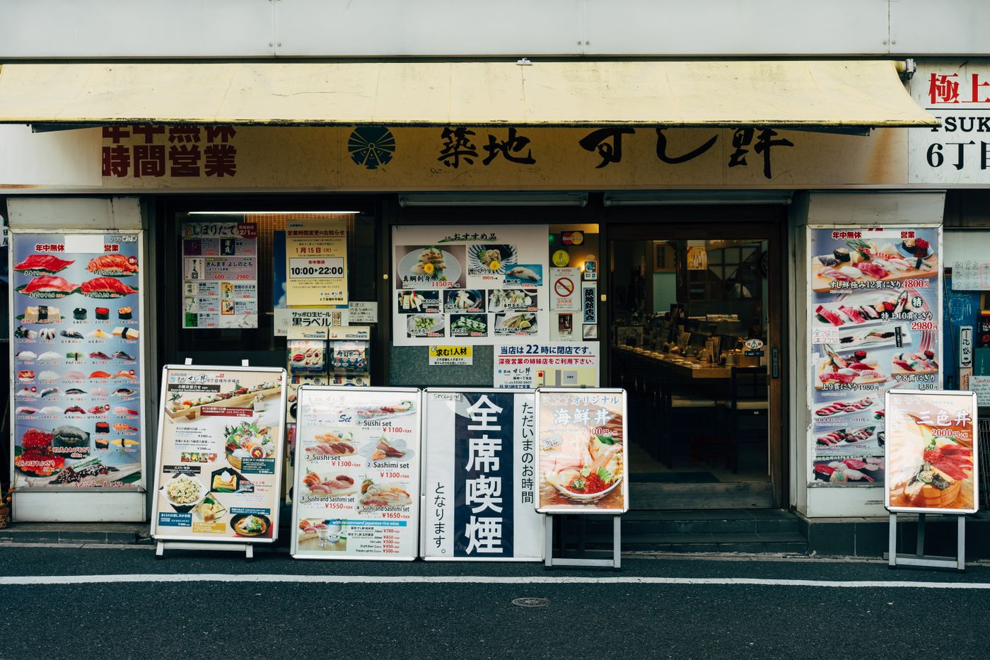 Sushi for Beginners: How to Order, Eat & Actually Enjoy a Real Sushi Counter