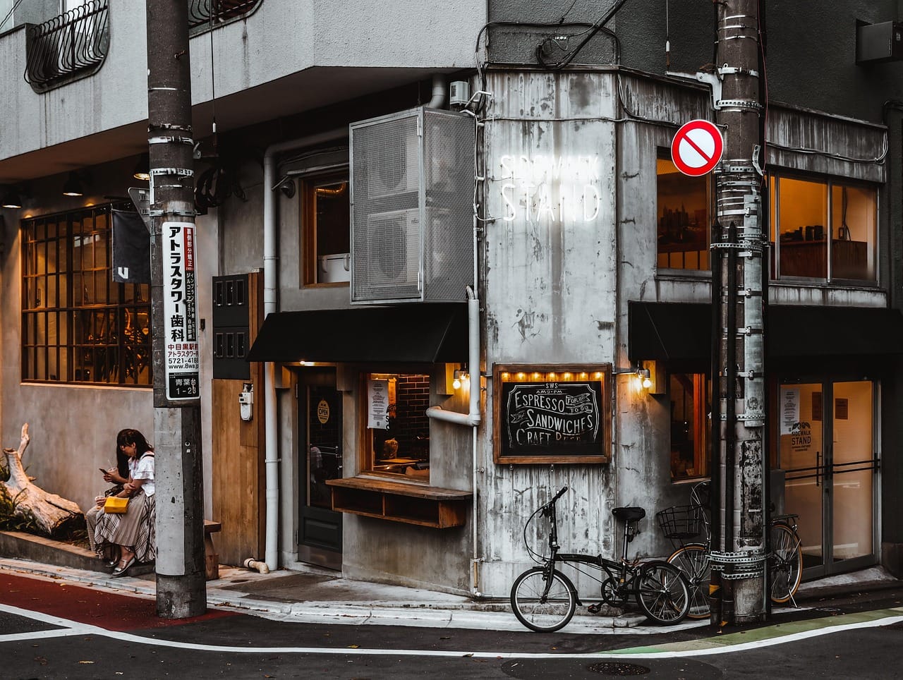Kashikiri-Buro: The Private Hot Spring Bath Culture Japanese Couples Actually Book