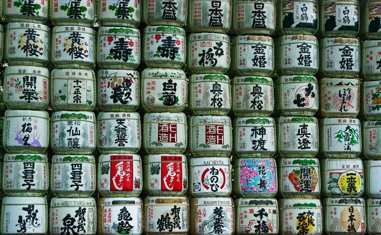 Japan travel photo