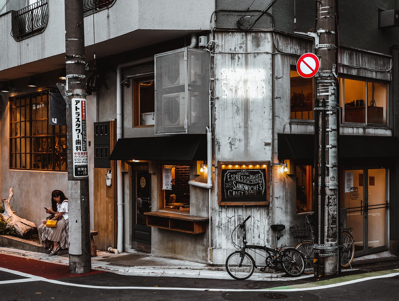 Packing for Japan: What to Bring, What to Buy There & What to Leave Behind